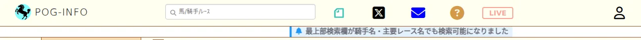PCヘッダ